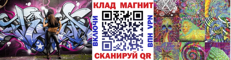 Виды наркотиков купить Суджа Alpha PVP МДМА Меф мяу мяу Конопля Кетамин Амфетамин Кокаин