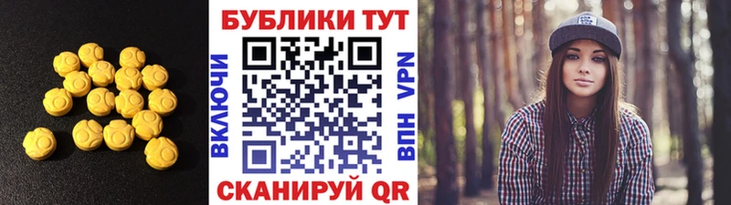 Ecstasy Philipp Plein  Суджа 