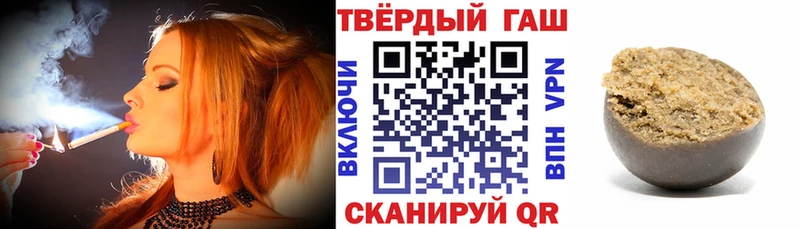 купить наркотик  hydra сайт  ГАШИШ гашик  Суджа 