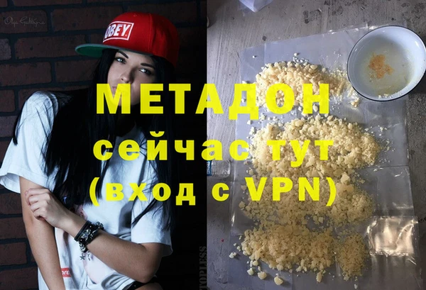 кокаин перу Аркадак