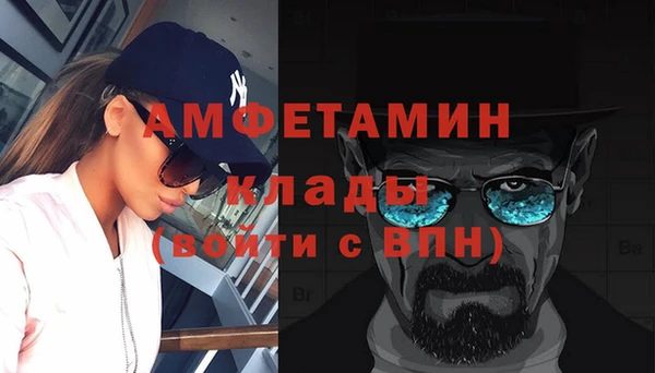 СК Арсеньев