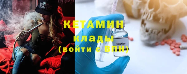кокаин перу Аркадак