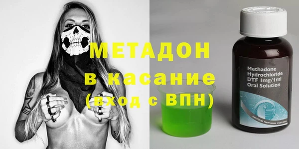 кокаин перу Аркадак