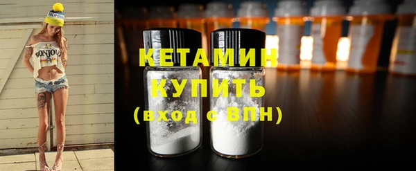 кокаин перу Аркадак