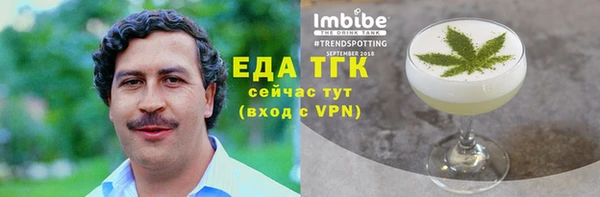 кокаин перу Аркадак