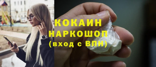 СК Арсеньев