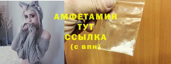 СК Арсеньев