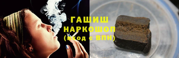 кокаин перу Аркадак