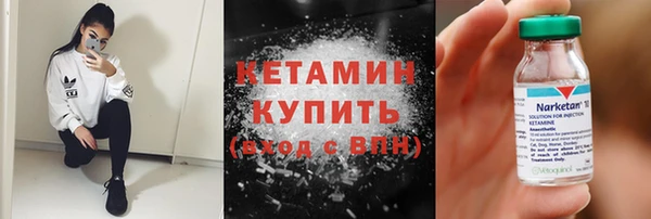 кокаин перу Аркадак