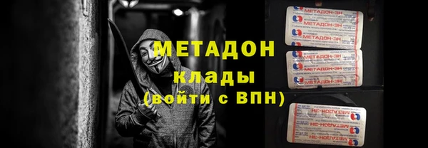 СК Арсеньев