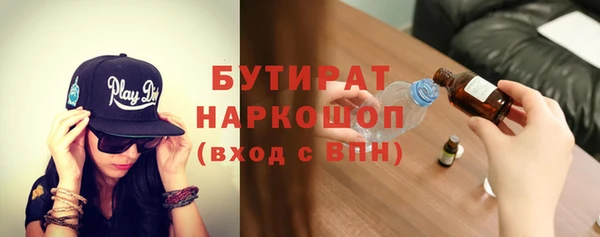 СК Арсеньев