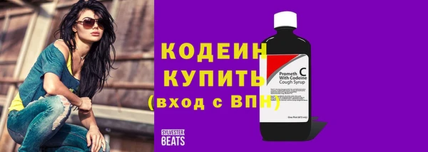 кокаин перу Аркадак