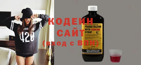 СК Арсеньев