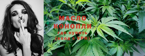 кокаин перу Аркадак