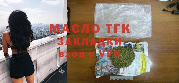 СК Арсеньев