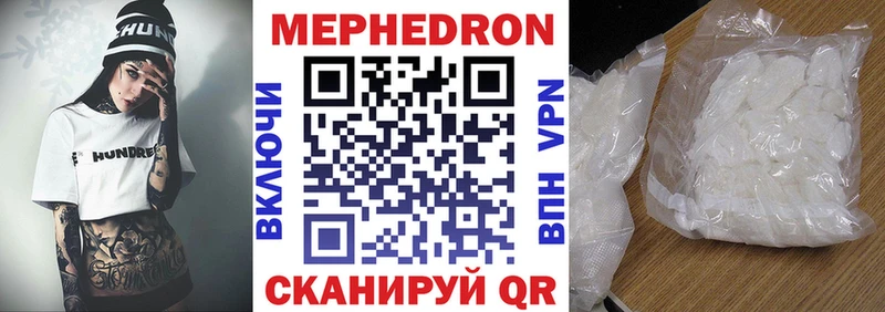 KRAKEN маркетплейс  Суджа  МЯУ-МЯУ мяу мяу 