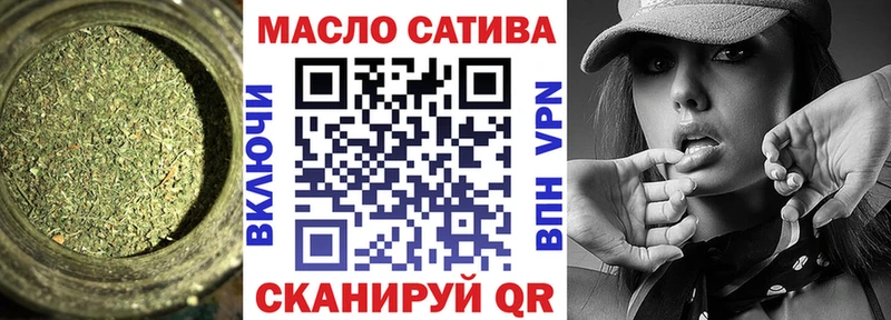 дарк нет формула  Суджа  Дистиллят ТГК жижа 